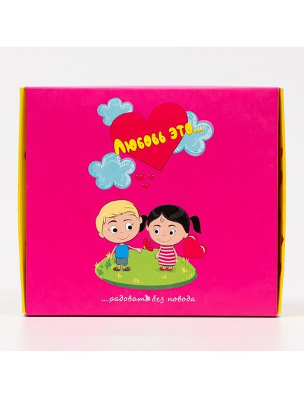 Коробка подарочная "Любовь это...", розовая, 20 х 18 х 5 см , изображение 2