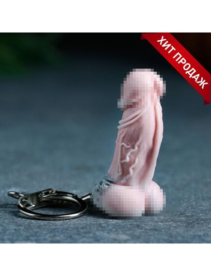 Сувенир "Членчик" 4,9см 