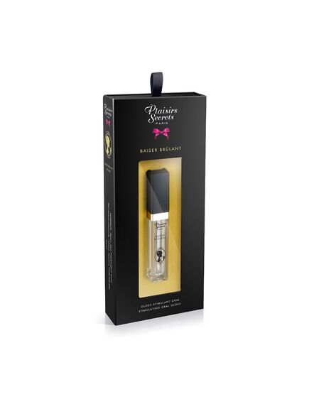 Блеск для губ «Дикая клубника», 7 мл , изображение 2