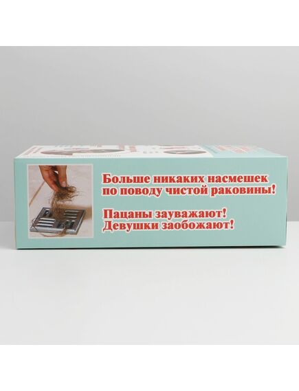 Коробка складная «Набор: эффект присутствия женщины», 22 × 30 × 10 см , изображение 2