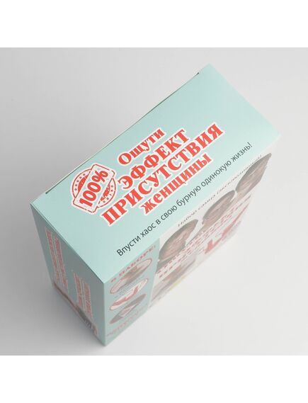 Коробка складная «Набор: эффект присутствия женщины», 22 × 30 × 10 см , изображение 4