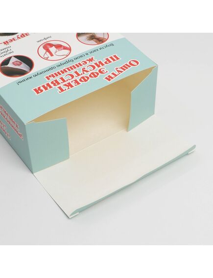 Коробка складная «Набор: эффект присутствия женщины», 22 × 30 × 10 см , изображение 5