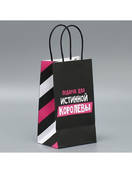 Пакет подарочный крафтовый «Королева», 12 × 21 × 9 см , изображение 3