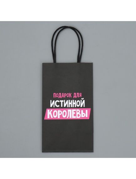Пакет подарочный крафтовый «Королева», 12 × 21 × 9 см , изображение 4