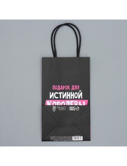 Пакет подарочный крафтовый «Королева», 12 × 21 × 9 см , изображение 5