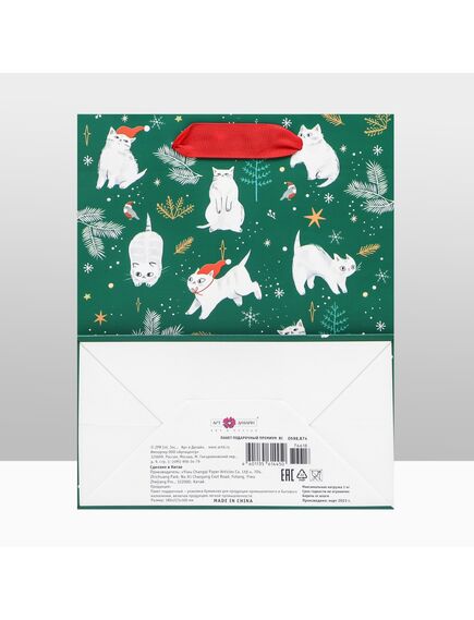 Пакет подарочный "Белые кошки ", люкс 18 х 22,3 х 10 см , изображение 4