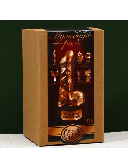 Фигура сувенир «Золотой», 18+,15,5 х 7 х 9 см. , изображение 4