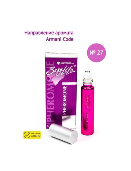 Духи масляные с феромонами Sexy Life № 27, женские – философия аромата Armani Code 