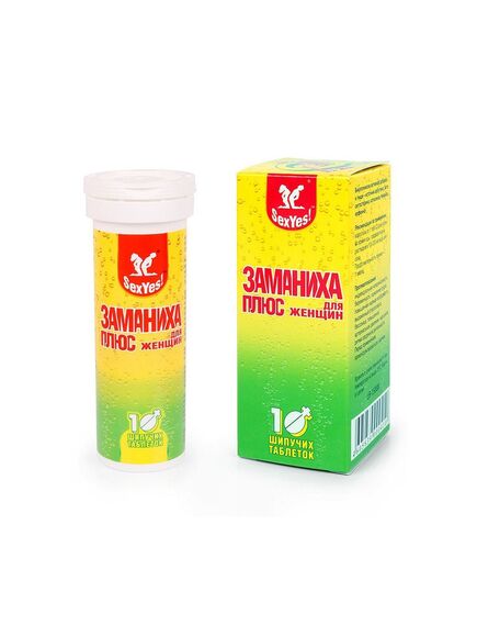 Заманиха плюс (Пенал Пластиковый) 10 таблеток 