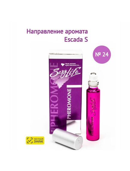 Духи масляные с феромонами Sexy Life № 24, женские – философия аромата Escada S 