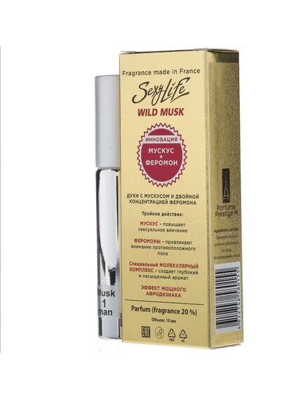 Духи масляные с феромонами Sexy Life Wild Musk № 04, мужские - философия аромата Shaik 77 , изображение 2