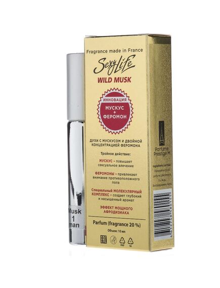 Духи масляные с феромонами Sexy Life Wild Musk № 02, мужские - философия аромата Eros Versace , изображение 2