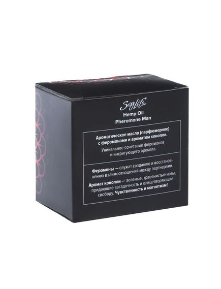 Мужские духи "Sexy Life" с феромонами "Hempoil", 5 мл. , изображение 3