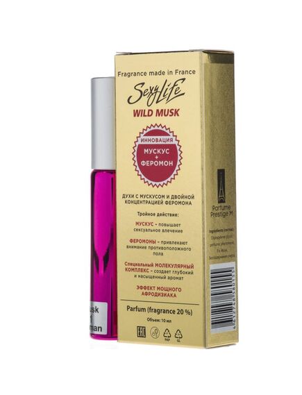 Духи масляные с феромонами Sexy Life Wild Musk № 01, женские - философия аромата Molecule 01 , изображение 2