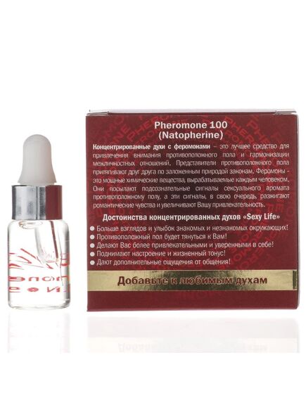 Концентрированные феромоны Sexy Life Pheromone 100 for woman для женщин , изображение 2