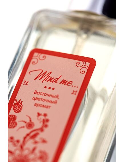 Парфюмерная вода с феромонами Sexy Life Mind me , изображение 6