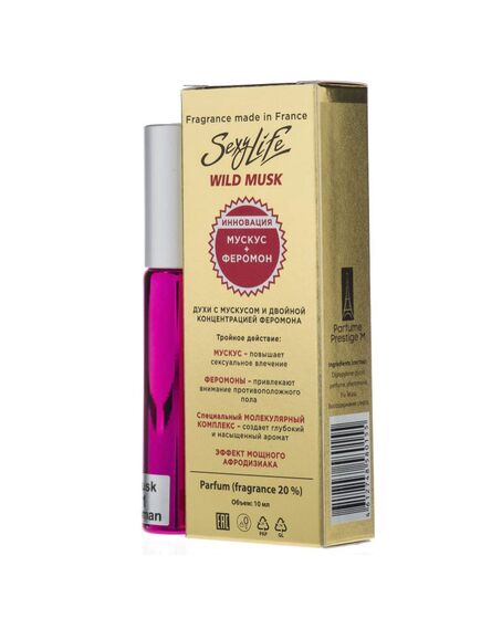 Духи масляные с феромонами Sexy Life Wild Musk № 09, женские – философия аромата Montale Dark Purple , изображение 2