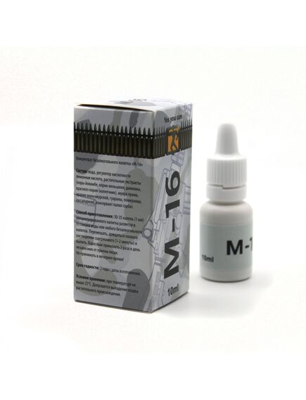 Возбуждающие капли для мужчин М-16 10 мл , изображение 2