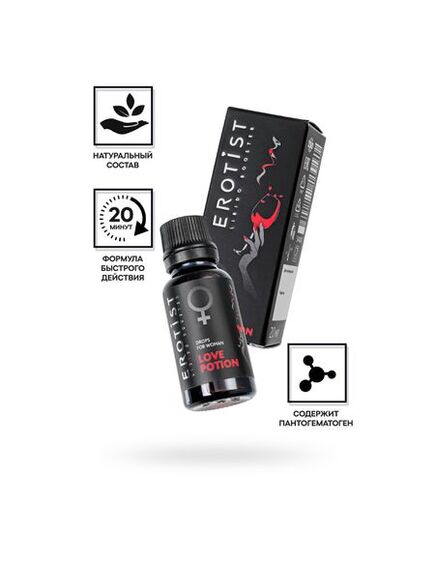 Возбуждающие капли Erotist LOVE POTION, для женщин, 20мл , изображение 2