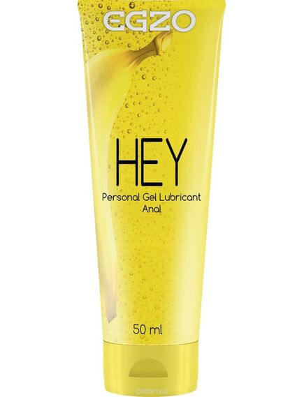 Лубрикант "EGZO HEY" анальный 50 мл 