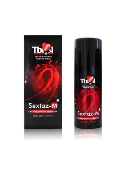 КРЕМ "Sextaz-M" серии "Ты и Я" для мужчин, флакон - диспенсер 20г 