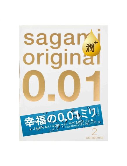 Презервативы Sagami Original 001 Extra Lub полиуретановые, с увеличенным количеством смазки 2 шт , изображение 2