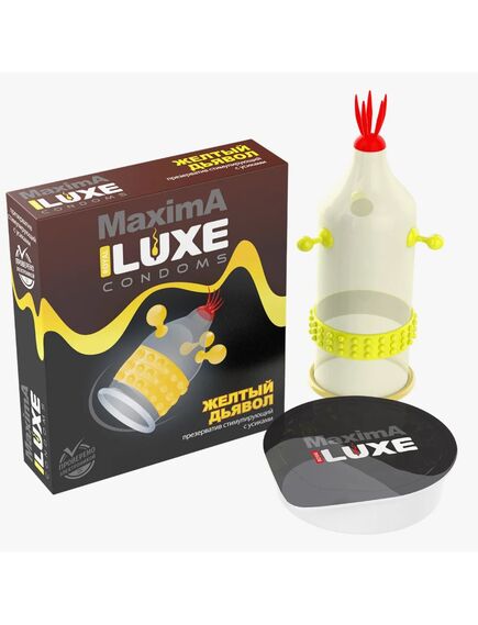 Презерватив с усиками и шариками «Желтый дьявол», 1 шт 