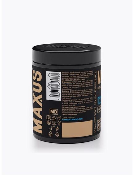 Презервативы классические Maxus Classic, 12 шт , изображение 2