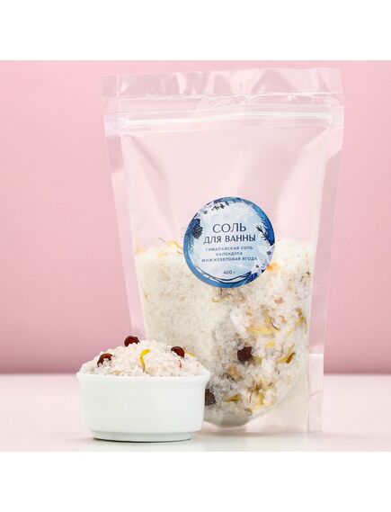 Соль для ванны с календулой и можжевеловой ягодой, 400 г 
