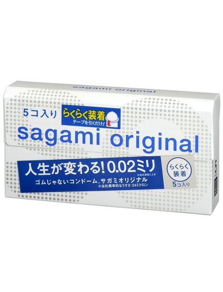 Презервативы полиуретановые Sagami Quick 0.02, 5 шт 
