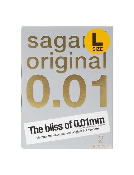 Презервативы Sagami Original 001 полиуретановые 2 шт. Large , изображение 4