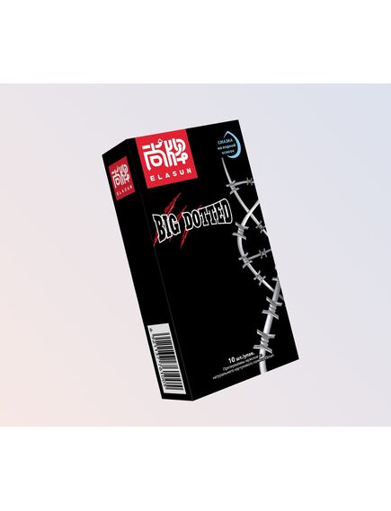 Презервативы ультратонкие с пупырышками "Elasun" 