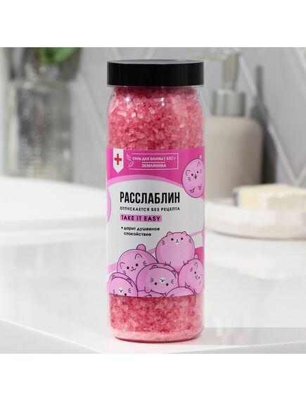 Соль для ванны «Расслаблин», 650 г, аромат земляники, BEAUTY FОХ 