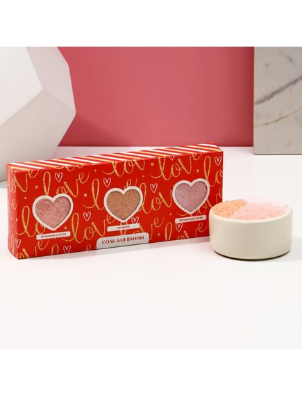 Подарочный набор косметики Love, соль для ванны 3 х 100 г, ЧИСТОЕ СЧАСТЬЕ 