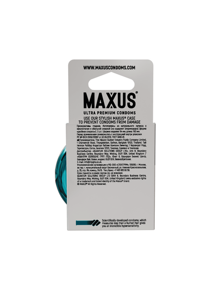 Презервативы MAXUS G spot, двойная спираль, 3 шт , изображение 3
