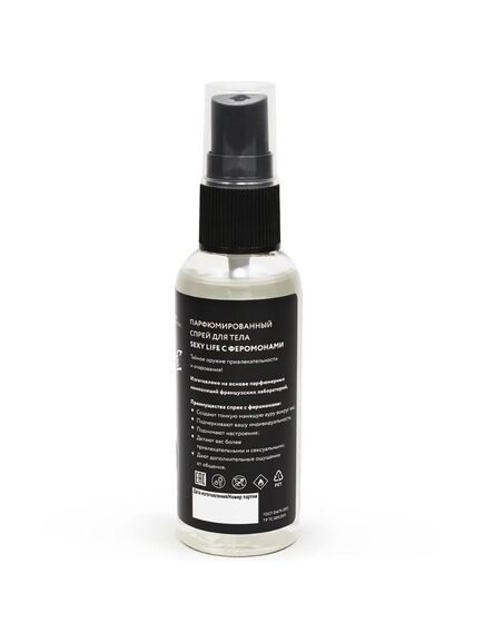 Парфюмированный спрей с феромонами Sexy Life №07, мужской - философия аромата Dolce&Gabbana Pour Hom , изображение 2