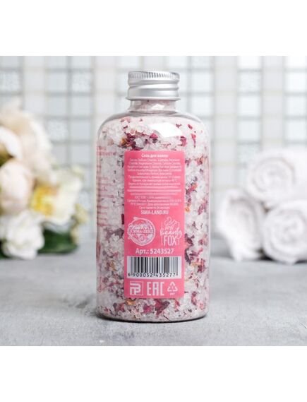 Соль для ванны с лепестками роз «Вдохновляй красотой», 370 г, BEAUTY FОХ , изображение 3