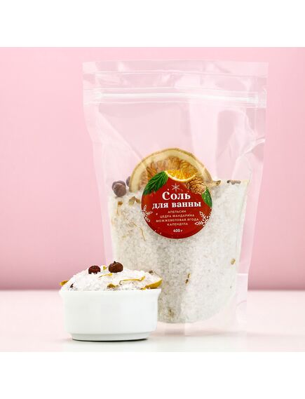Соль для ванны с апельсином, цедрой мандарина, можжевеловой ягодой и календулой, 400 г 