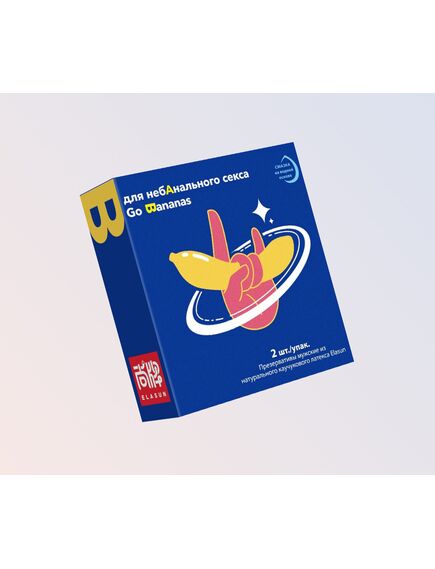 Презервативы ароматизированные со вкусом банана "Elasun" 