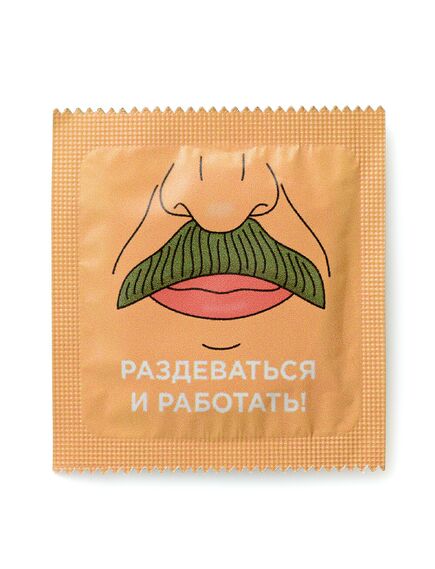 Ультратонкие презервативы "Ёска INDIGO Sensitive" 7 шт. , изображение 3