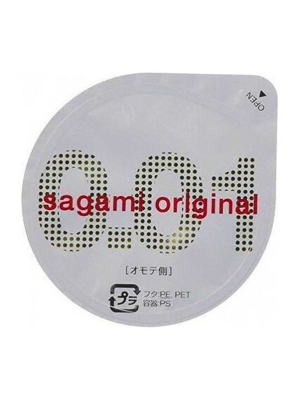 Презервативы полиуретановые Sagami 0.01, 10 шт , изображение 2