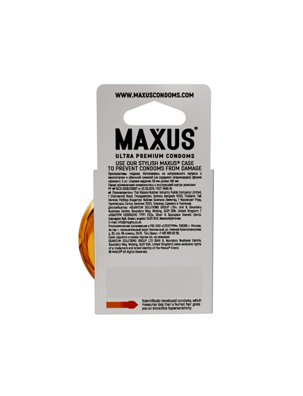 Презервативы MAXUS Sensual, анатомические, 3 шт , изображение 3