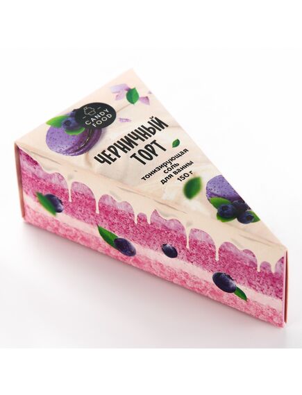 Соль для ванны, 150 г, аромат черничного торта, CANDY FOOD , изображение 2