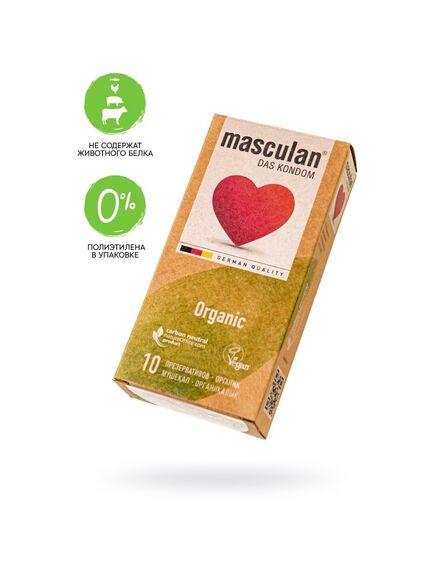 Презервативы органик Organic Masculan, 10шт , изображение 2