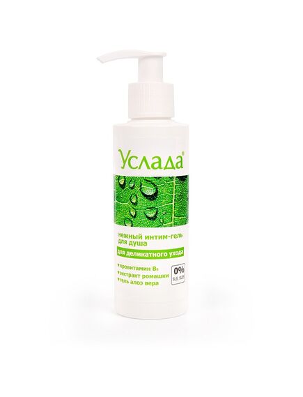 Нежный интим-гель для душа «Услада», объем 150 мл 