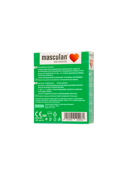 Презервативы masculan Anatomic №3, анатомической формы																			 , изображение 2