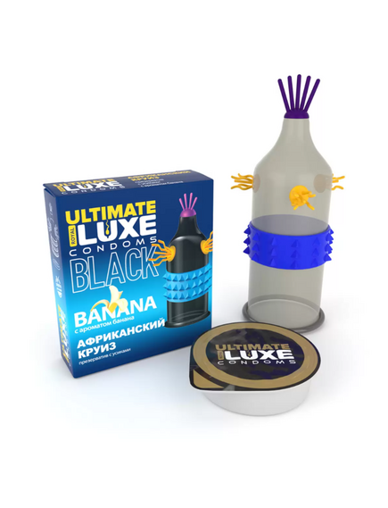 Презервативы Luxe BLACK ULTIMATE Африканский Круиз, 1 шт 