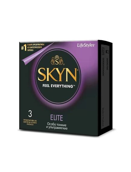 Презервативы особо тонкие Skyn Elite №3, 3 шт 