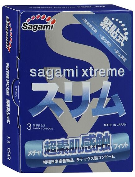 Презервативы Sagami Xtreme Feel Fit латексные, супер облегающие 3шт. 