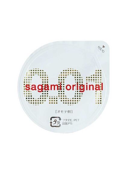 Презервативы полиуретановые Sagami 0.01, 1 шт , изображение 2